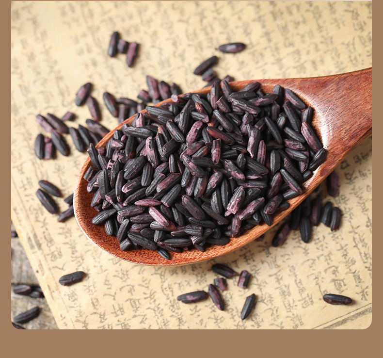 严选紫米1kg_09