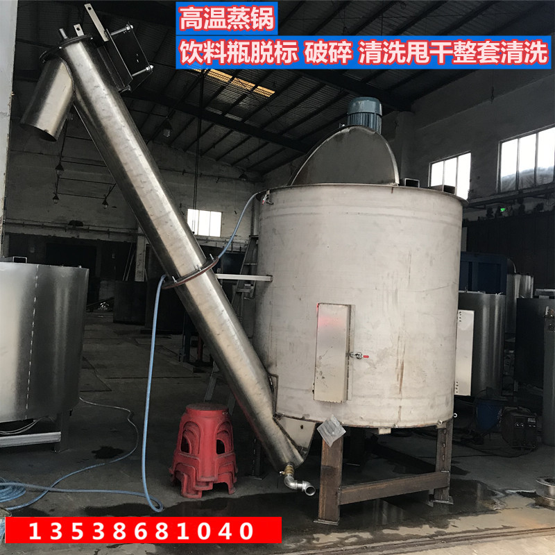 7dad6545d95b1a1f5bba07a501dfd7