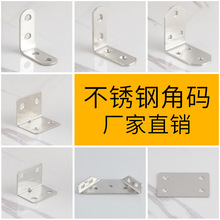 ���P䓽Ǵa 90��ֱ�ǹ̶������FƬl��֧�������F�Ӱ��мҾ��B�Ӽ�