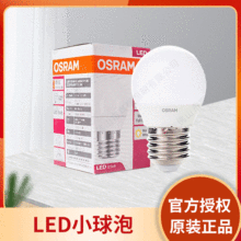 W˾CLP25 3.3W LEDС E27^ 2700K