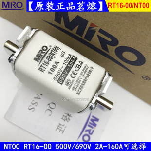 �����۔���RT16-00 NT00-160A150A125A100A90A���U�z500V/690V