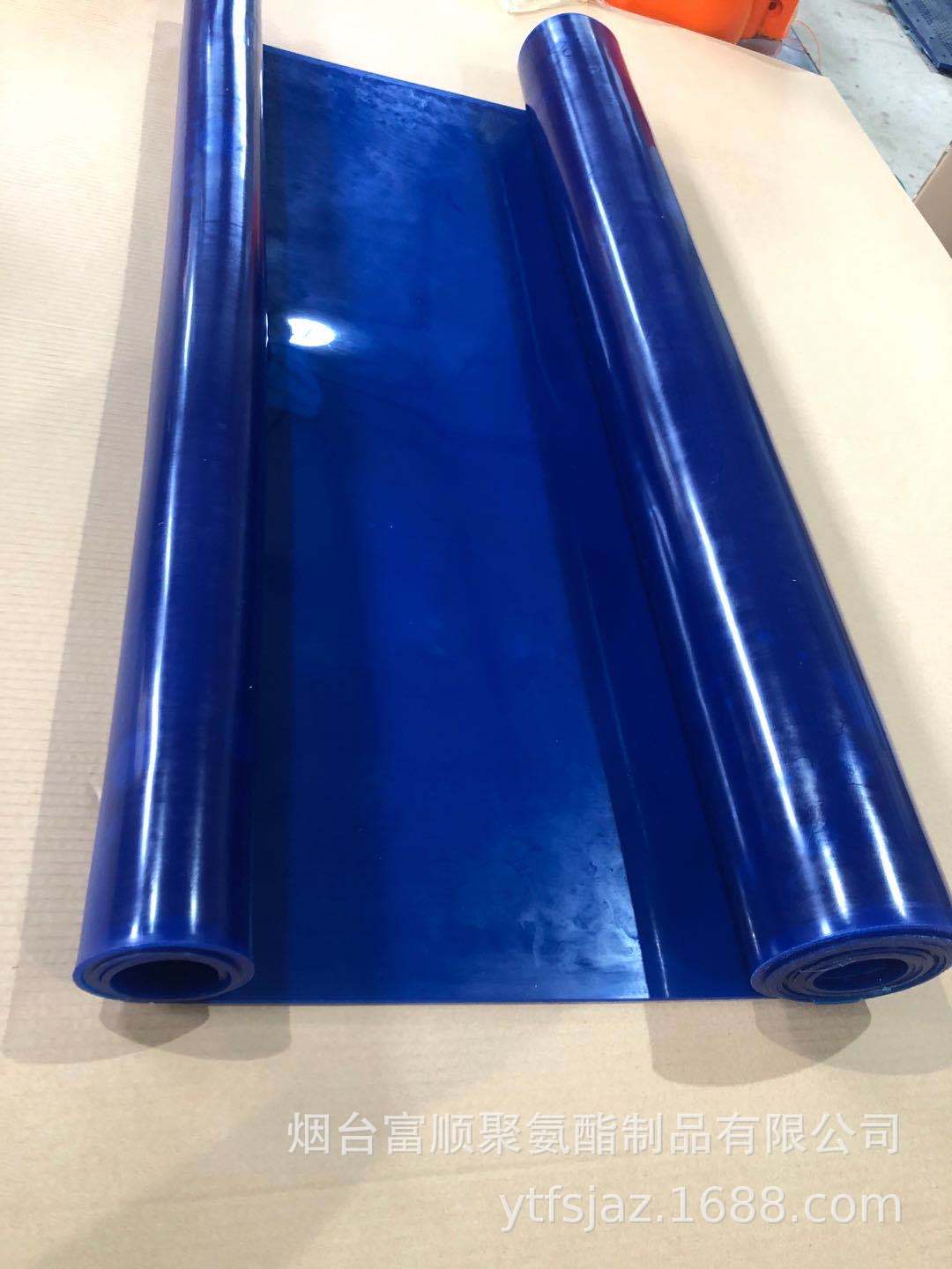 富顺生产厂家供应聚氨酯耐油耐酸碱高耐磨软板缓冲垫板刮水板