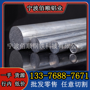 2A12�X�Ͻ� LY12�����X�� ��A 2024�X�� ĥ��� ��ĥ�� �X�Ͳ�