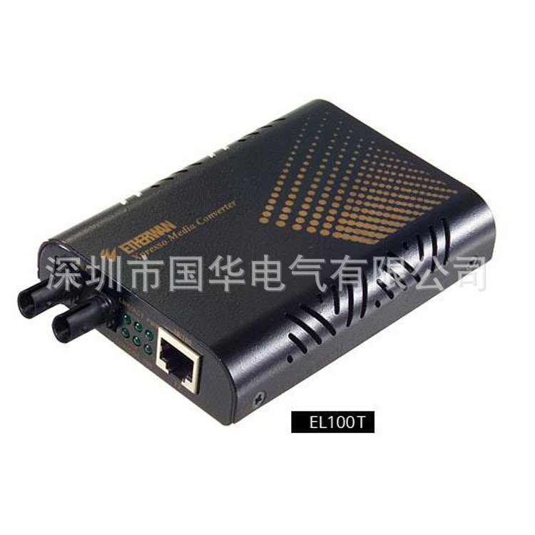现货批发EtherWAN EL100T 10/100BASE-TX-100BASE-FX光电转换器-阿里巴巴