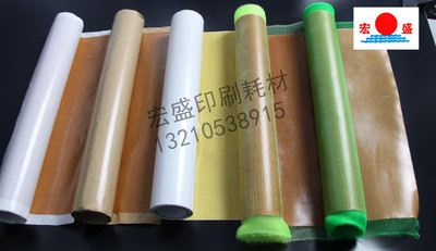 Manufactor Direct selling double faced adhesive tape printing double faced adhesive tape carton Bucky double faced adhesive tape direct deal
