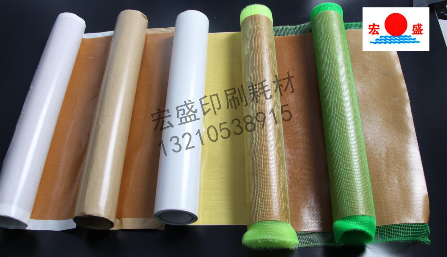 Manufactor Direct selling double faced adhesive tape printing double faced adhesive tape carton Bucky double faced adhesive tape direct deal