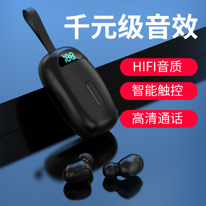 新款蓝牙5.0耳机 双耳通话 TWS真无线立体声耳机信号稳定跨境爆款