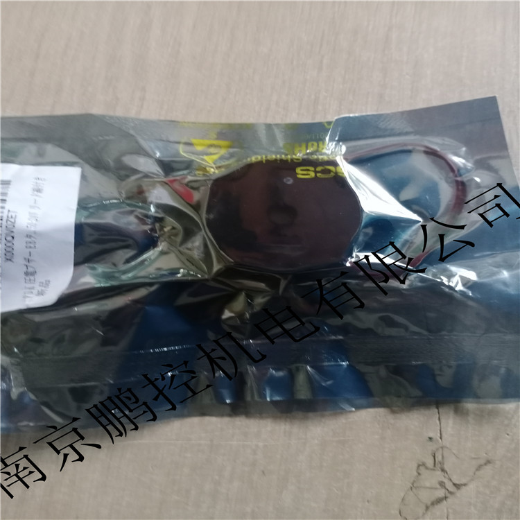 FDK蜂鸣器EB4015B-28C150-24V