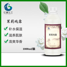 �S������¶���l  �aˮ�����̝���Ħ����ˮ���yƷˬ�wˮ