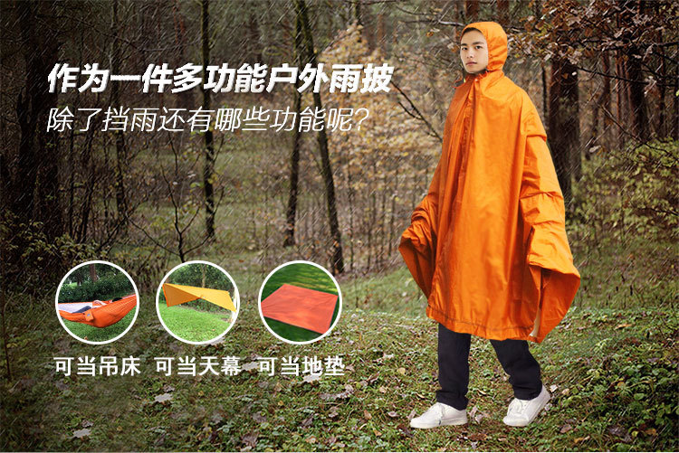详情_01