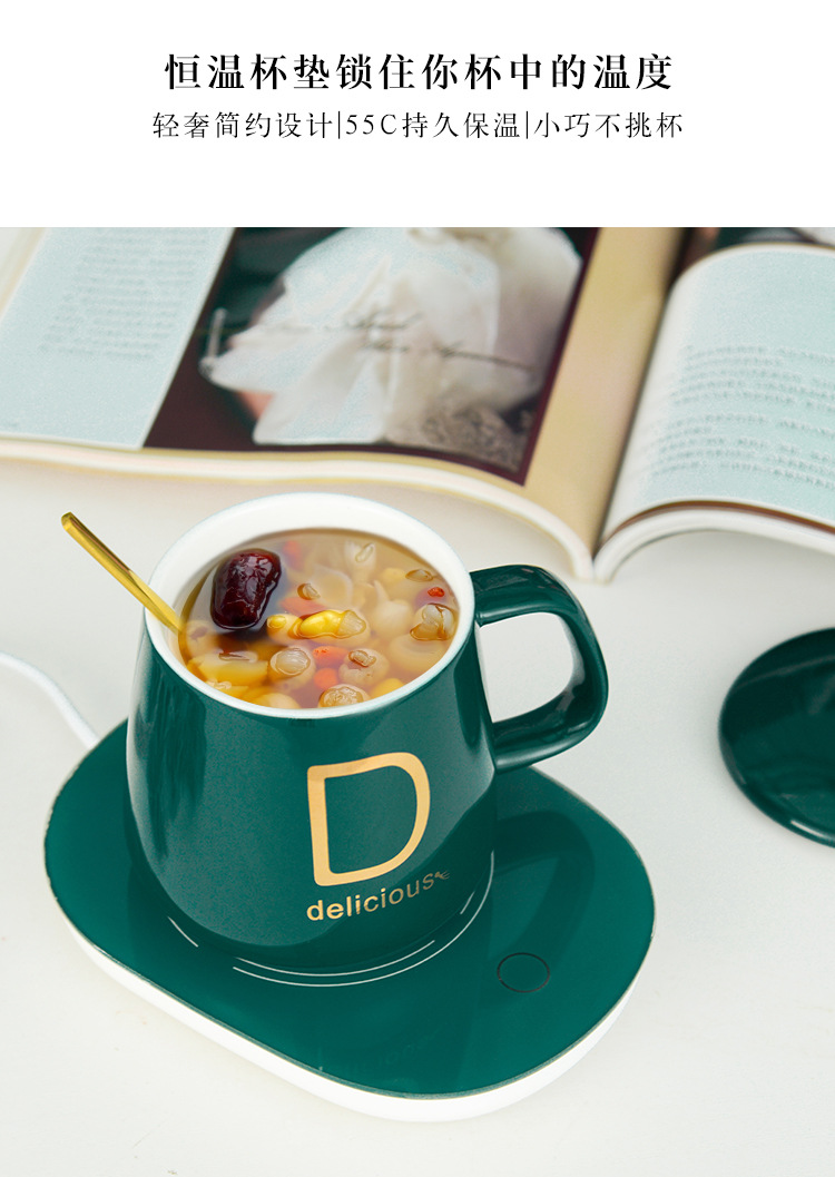 姓氏字母马克杯0720_05