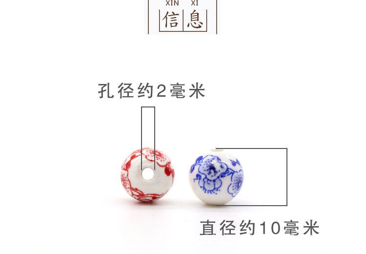 详情页(1)_04.jpg