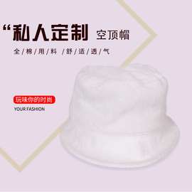 2021夏季防晒鱼夫帽定印logo 韩版棉男女户外旅游广告鸭舌帽子