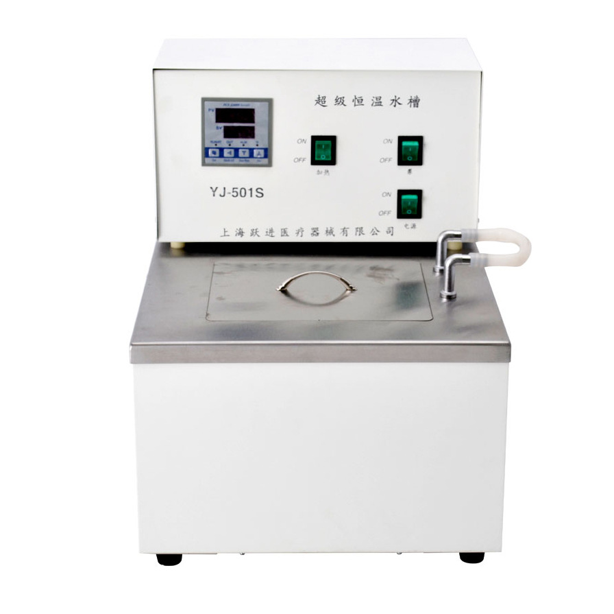 ŵ HSY-24Ⱥˮԡ  ˮԡ