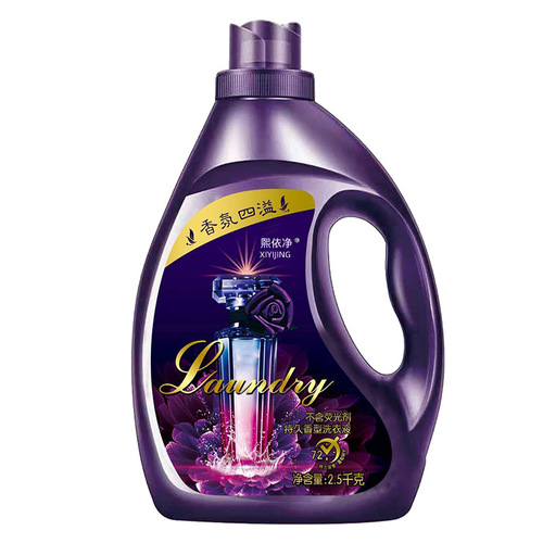 Popular online brand laundry detergent, 2.5kg—softening, color-protecting, deep-cleaning, and long-lasting fragrance—wholesale available.