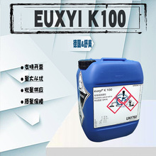 l EUXYI K100F yƷF ԭ 1KG