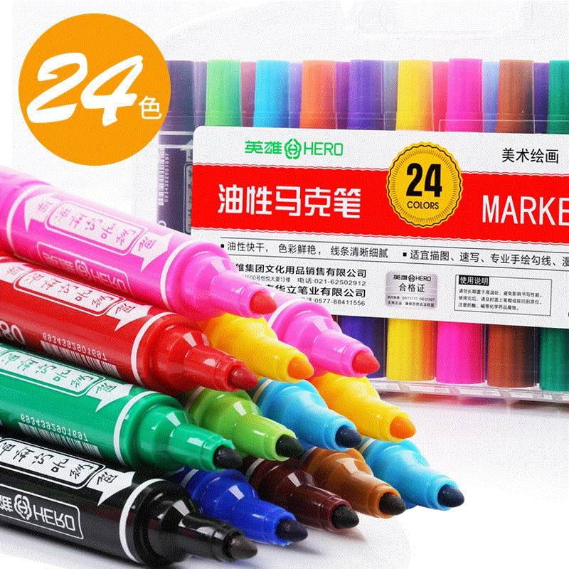 Маркер Hero 880 12 видов цветов 24 цвета масляный цвет большой двуглавый маркер толстый двуглавый водонепроницаемый маркер