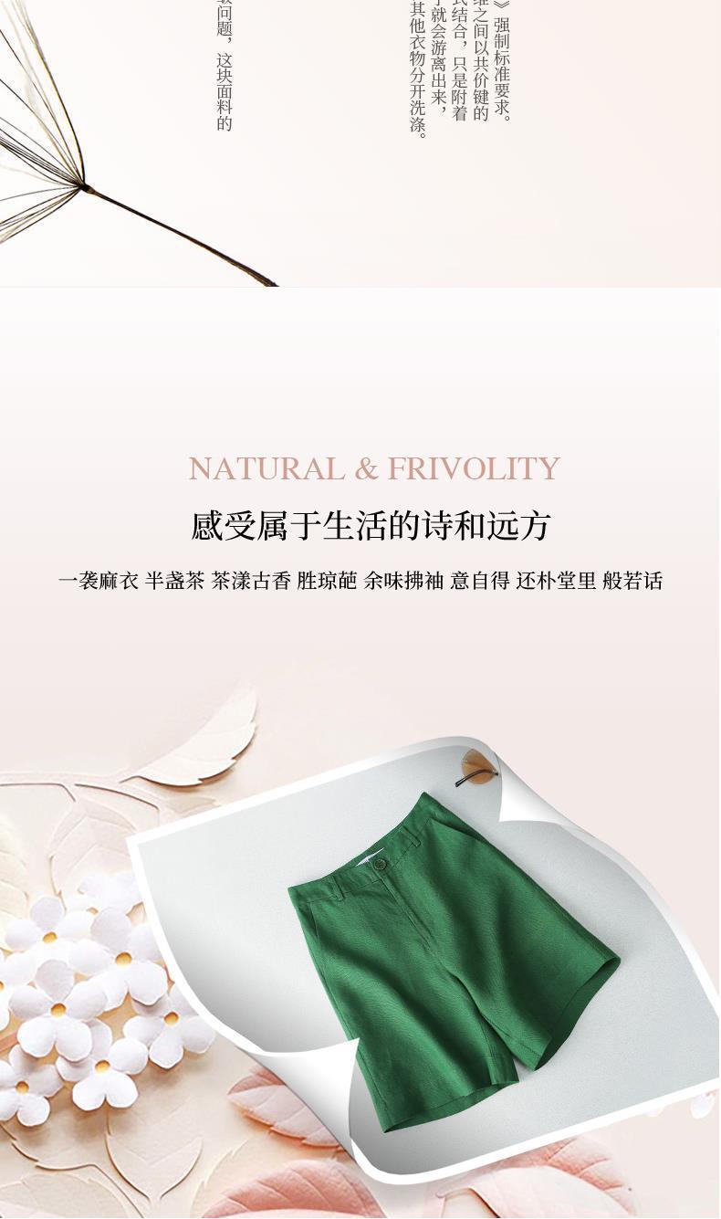 Pantalon léger femme en Voir description - Ref 3429903 Image 29