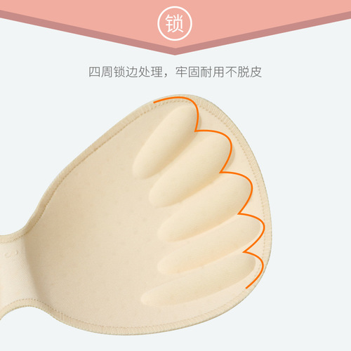 One-piece one-piece bra pad insert sports bra pad gathered and thickened thin back-beautiful extra-thick sponge bra pad