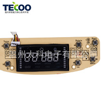 Ƕ��ʽ늿����|�����ư�PCBA�����аl���ṩ�������F����ٶ�