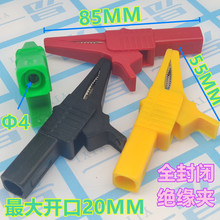 85MM ���~���^�����Ϛ����]�yԇ���A�� 32A�͉�늊A�� �yԇ�f�A