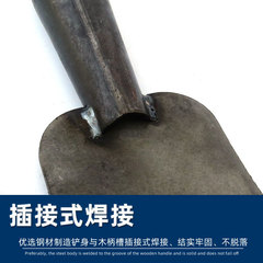 Extended pole cleaning putty knife, reinforced and widened heavy-duty iron shovel for wall scraping, renovation putty knife, cement scraper tool