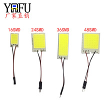 óLED COBư T10˫ͷ 18 24 36 48 led