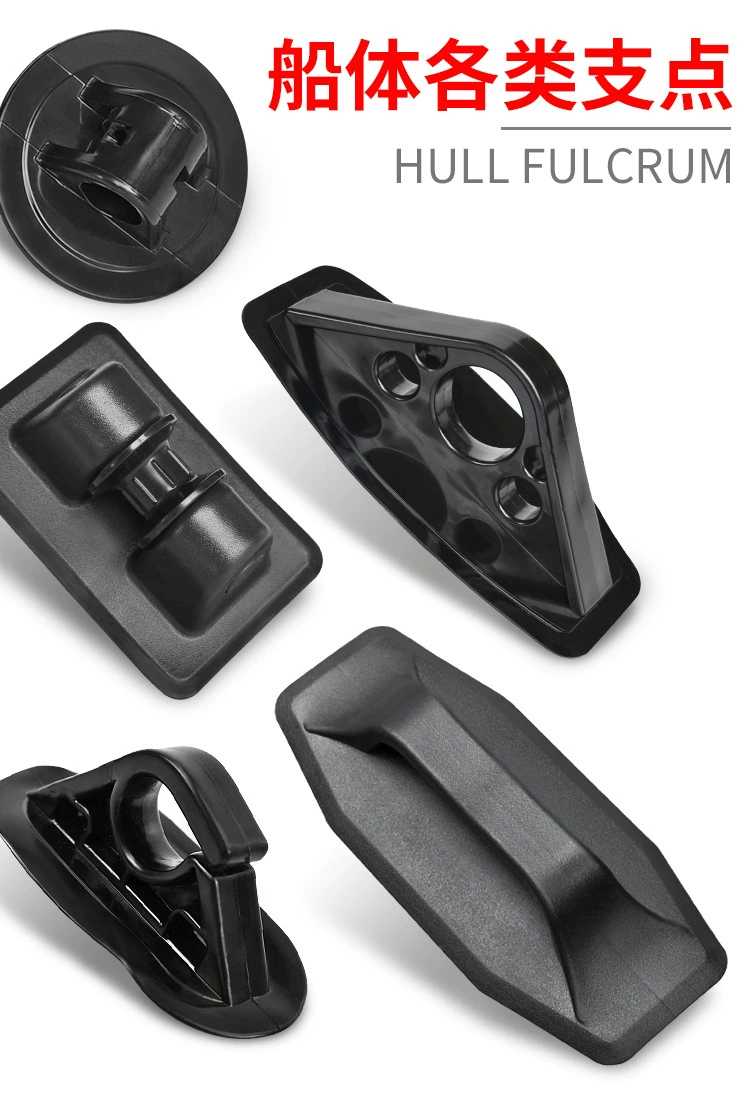 Marine engine charging, plastic accessories, glue