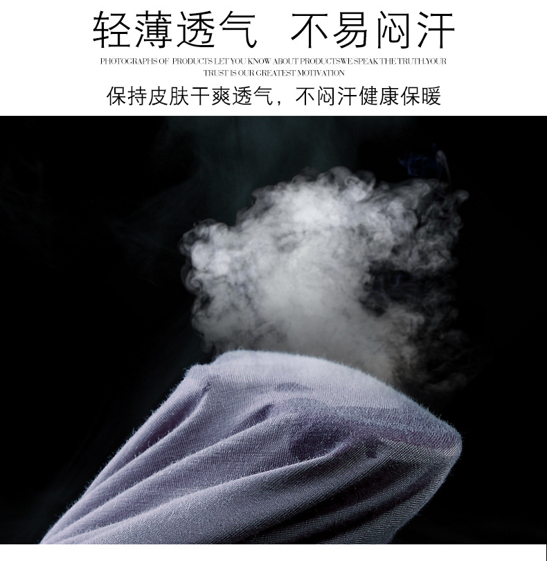 (中高领)莫代尔详情02-副本_09