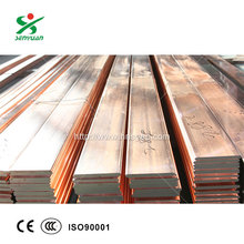 河南森源厂家供应高质量低价位 TMY 铜排 定制定尺 现货 母排