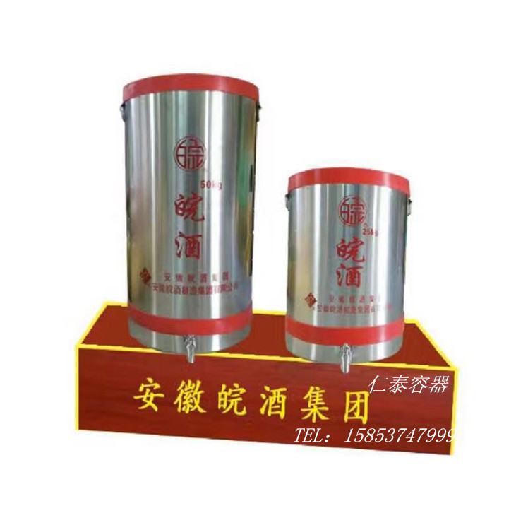 752978151726885438_副本