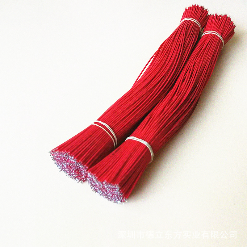 ����ֱ��VDE�轺�� 0.2-0.75ƽ������ ������ ��ѹ�� �͸���150��