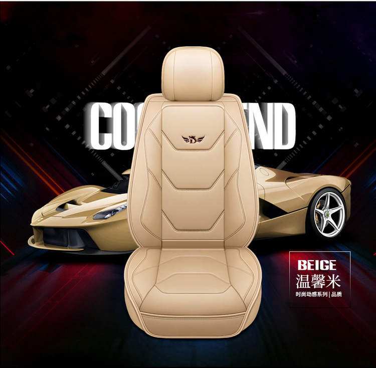 Leather car cushion New Four Seasons cushion car supplies foreign trade seat cushion cross-border direct supply seat cushion cover one-piece delivery