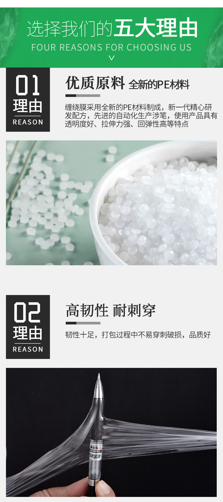 微信图片_20200527100701_04