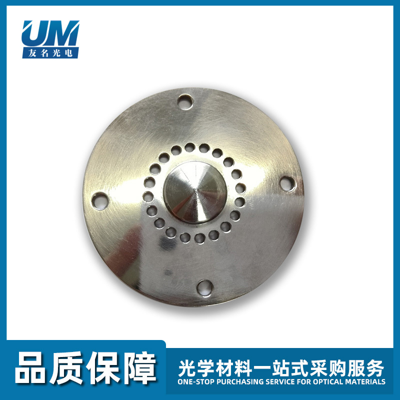 真空镀膜机离子源气体分配器离子枪气体分配盘离子源分流器