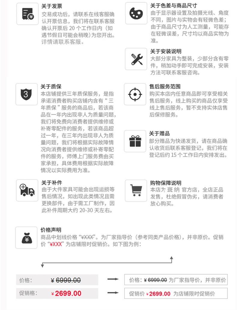 BNF1015#_23.jpg