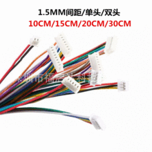 ZH 1.5 ���^�p�^���^���Ӿ� 1.5mm�g�� ����B�Ӿ� 10/15/20/30CM