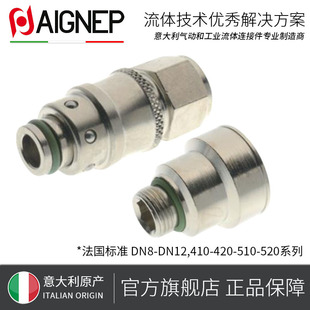 ���������AIGNEP �~�懿�Q���^ ֱ���ݼy���^412-511-422-521