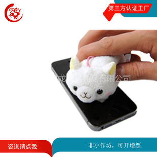 �S�Ҷ��ƿɐ��ǹ�ɫë�q�����֙C��  ë�q��ż�֙C��Ļ�����