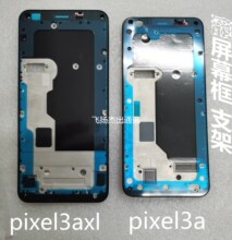 用谷歌 Google pixel 3a 3axl屏幕支架 3a 3axl 液晶中板 中壳