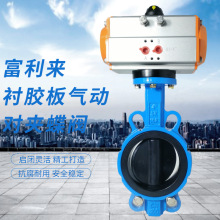 �o�N�r�z��ӌ��A���y D671X-10/16Q/J ��ӵ��y ���A���y �r�z��