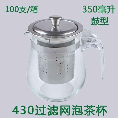 Elegant cup flower teapot tea set exquisite cup one-touch filter heat-resistant glass tea maker teapot set