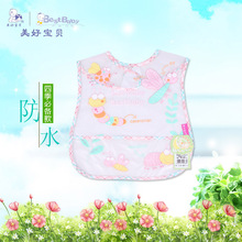 �S�����a���l��ͯ��ȹ��ˮ��ͨ��ȹ��ͯ�������׃������z����