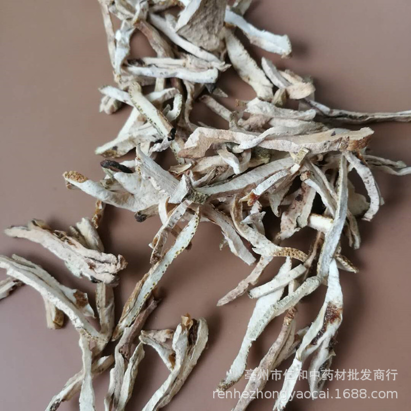 Dried Citron Xiang Yuan 香橼 Citrus medica Whole Fruit Slices Traditional TCM Herb for Culinary and Tea Use 500g overview