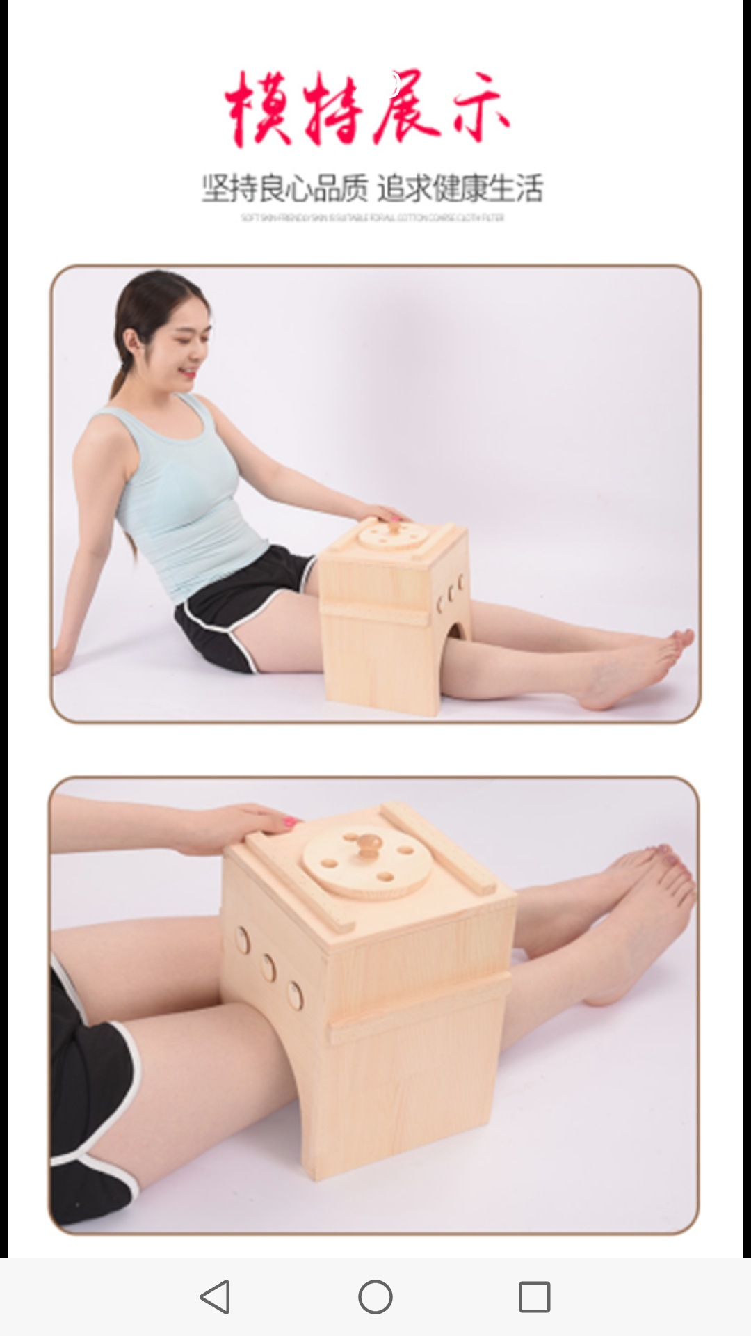 Wooden Knee and Leg Moxibustion Box Single Knee Design 7 Holes Home Use Warming Device specifications