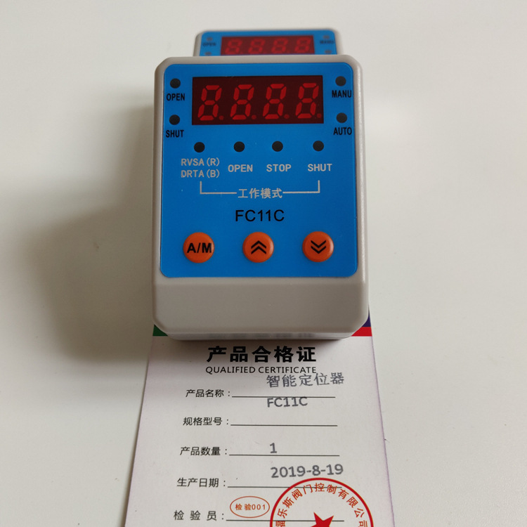 FC11C 750X750 03.jpg