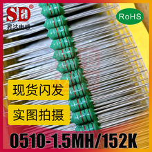 ֱ��ɫ�h늸�1W ɫ�a늸�1MH/102 1.5MH/152 2.2MH/222 3.3MH/332