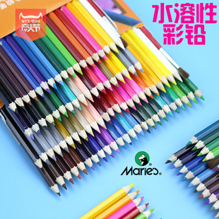 �R��CW7036ˮ���Բ�ɫ�U�P36ɫˮ�ܲ��U�����L���U�P���b��ɫ���U