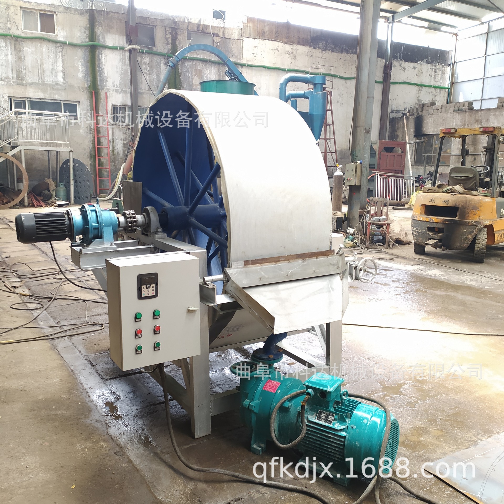 立式转股式鲜红薯淀粉浆脱水机XWZF土豆芭蕉芋淀粉去水机