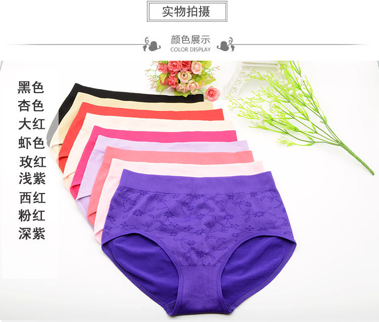 0090竹纤维详情页_06
